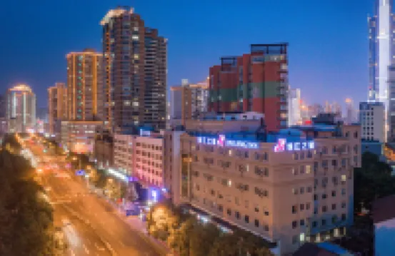 Jinjiang Inn (Wuxi Nanchang Street Sanyang Square Subway Station) Hotels near Xihui Scenic Area