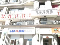 Zhengzhou Little Apple Youth Apartment