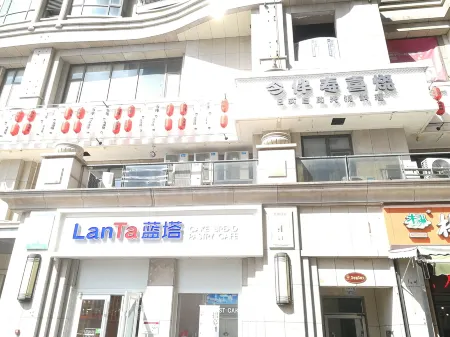 Zhengzhou Little Apple Youth Apartment
