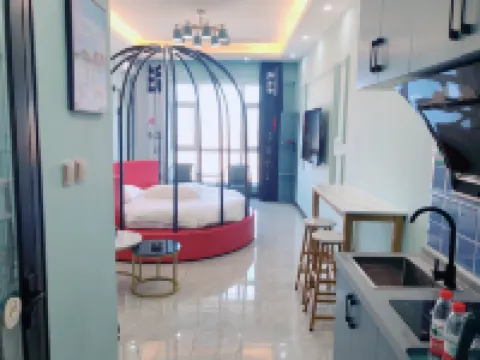 Rutian Homestay (Daqing Ranghu Road Wanda Plaza)