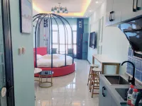 Rutian Homestay (Daqing Ranghu Road Wanda Plaza)