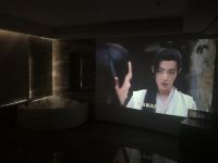 锦州瑞盛国际酒店 - 巨幕投影房