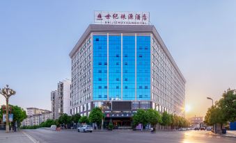Shiji Zhuyuan Hotel