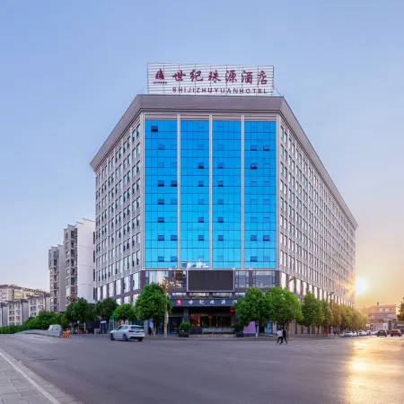 Shiji Zhuyuan Hotel