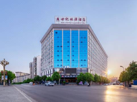 Shiji Zhuyuan Hotel Room Reviews Photos Qujing 2021 Deals Price Trip Com