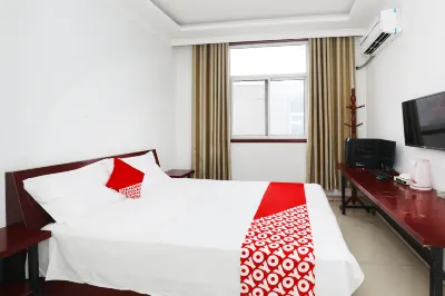 Linyi Hongyun Business Hotel Hotels in der Nähe von Shuhegudao Sceneic Area