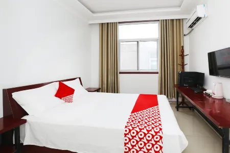 Linyi Hongyun Business Hotel Отели в г. Линьшу