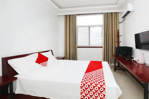 Linyi Hongyun Business Hotel