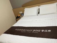 7天连锁酒店(武汉江汉路吉庆街地铁站店) - 零压大床房