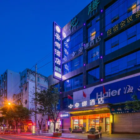 Anna Hotel