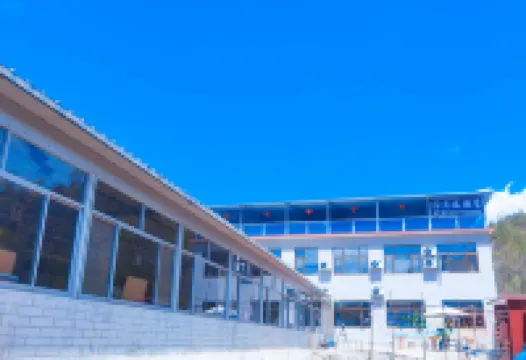 The first homestay in Panlong