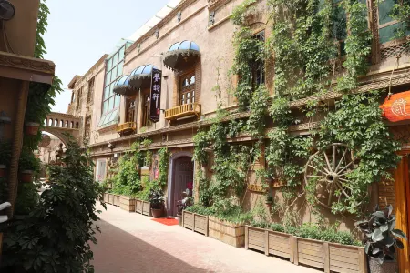 Mengyunxuan Homestay (Kashgar Ancient City Branch)