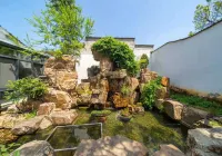 Yixing Mingling Maoshe Hotels near Huangtading Summit