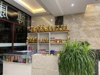 敦煌博康酒店 - 公共区域