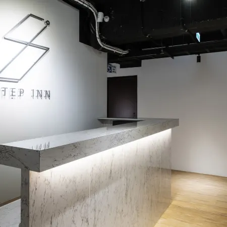 Step Inn