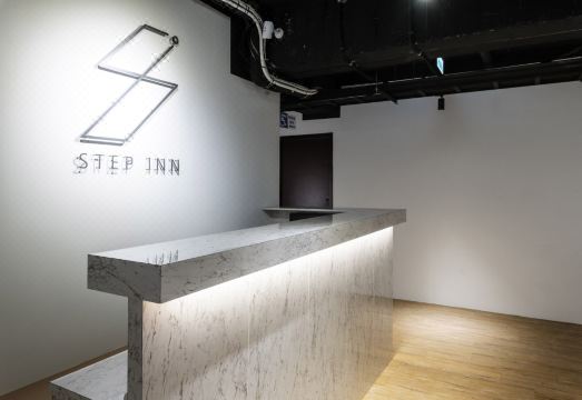 Step Inn