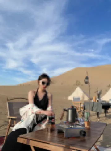 Dunhuang Moxi International Desert Camp