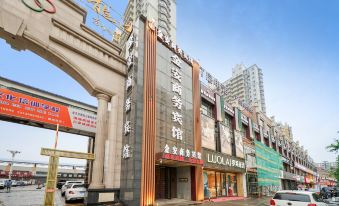 Harbin Jin'an Business Hotel (Baiyuecheng Shopping Center)
