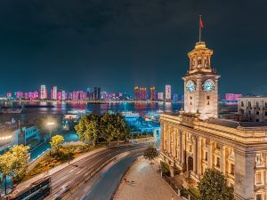 Grand Madison Wuhan Hankou on the Bund