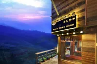 longsheng longji Longshude Guesthouse (The longji yao and zhuang ethnic terrace Observation Deck)