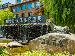 Manpu Tianmu Yangyan Hot Spring Hotel (Zhenbeibao Western Studios See Helan Performing Arts Town)