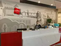 Shankee Hotel (Dahongshan Shopping Plaza)