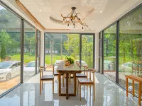 Guangwan Riji Homestay