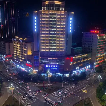 Kaili New Century Hotel (Grand Cross of International Trade Shopping Center)
