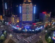 Kaili New Century Hotel (Grand Cross of International Trade Shopping Center) Hotels near DaShiZi Underground Commercial Street (Beijing West Road)