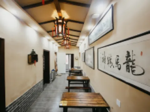 Xingcheng Old Town Guesthouse Hoteles en Xingcheng