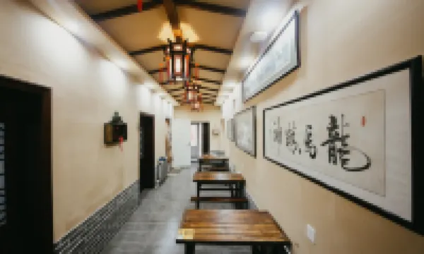 Xingcheng Old Town Guesthouse