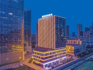 Tangshan Manhattan Hotel