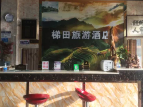 Lvchun Terraced Fields Homestay