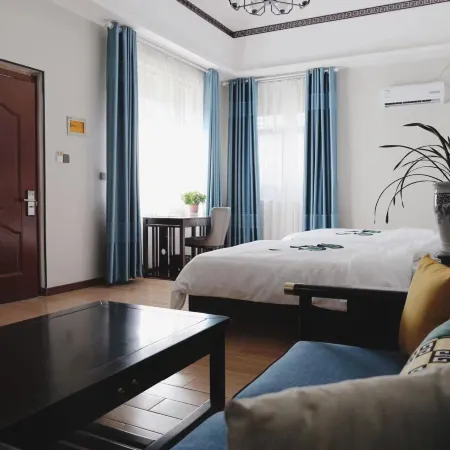 Guoyuan Guesthouse Отели в г. Цзяюгуан