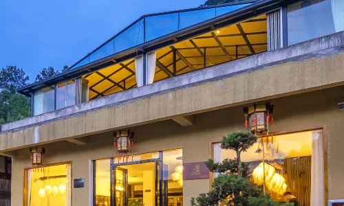 Kawakami Language · Fanjing Mountain Resort