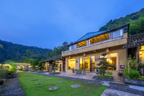 Chuanshangyu · Fanjing Mountain Lodge Homestay