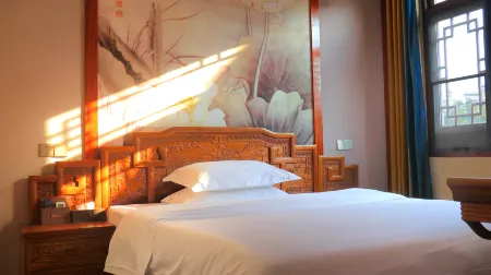 Suyuan Boutique Hostel