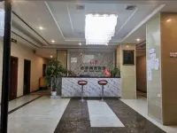Linshui Yuting Business Hotel
