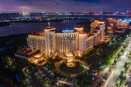 Pullman Nanchang Sunac Отели рядом с достопримечательностью «CPC Nanchang Committee Party School»