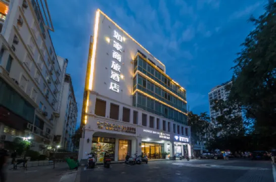 Homeinn Selected Hotel (Sanya Yemeng Promenade Sanya Bay) Hotels in Sanya