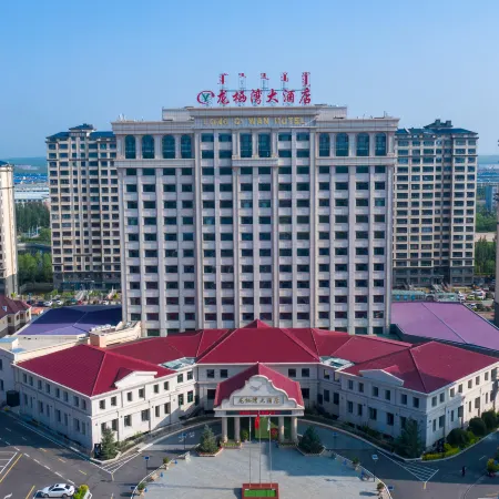 Longqiwan Hotel