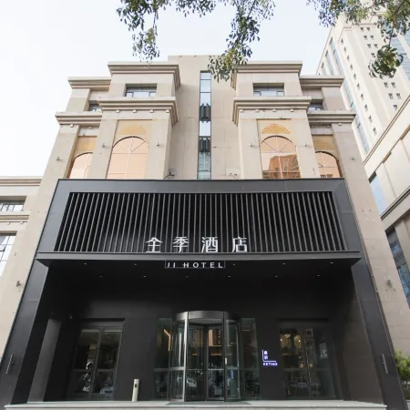 JI Hotel (Korla Municipal Government)