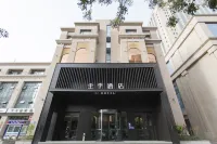 JI Hotel (Korla Municipal Government) Hotels in Korla