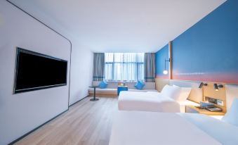 Ni Hao Hotel (Zigong Huashang Guojicheng)