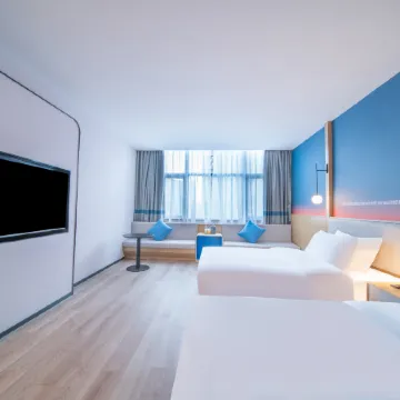 Ni Hao Hotel (Zigong Huashang Guojicheng)