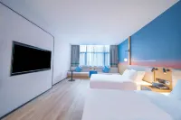 Ni Hao Hotel (Zigong Huashang Guojicheng)