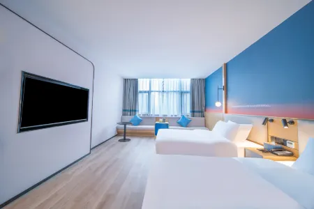 Ni Hao Hotel (Zigong Huashang Guojicheng)