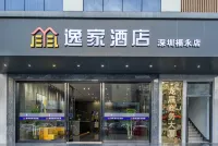 Yijia Hotel Hotels near OAO Art Space