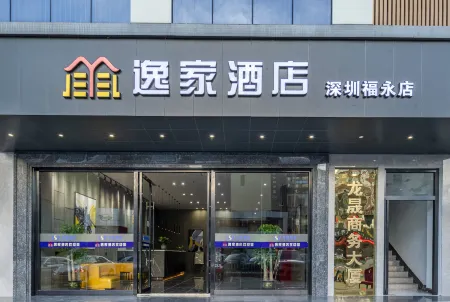 Yijia Hotel