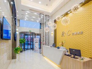 RC Smart Hotel (Yancheng Dafeng Branch)